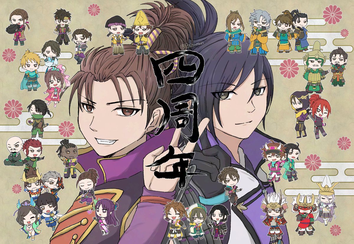 ぎずもんちゃん (@7gizumon) / Posts / X