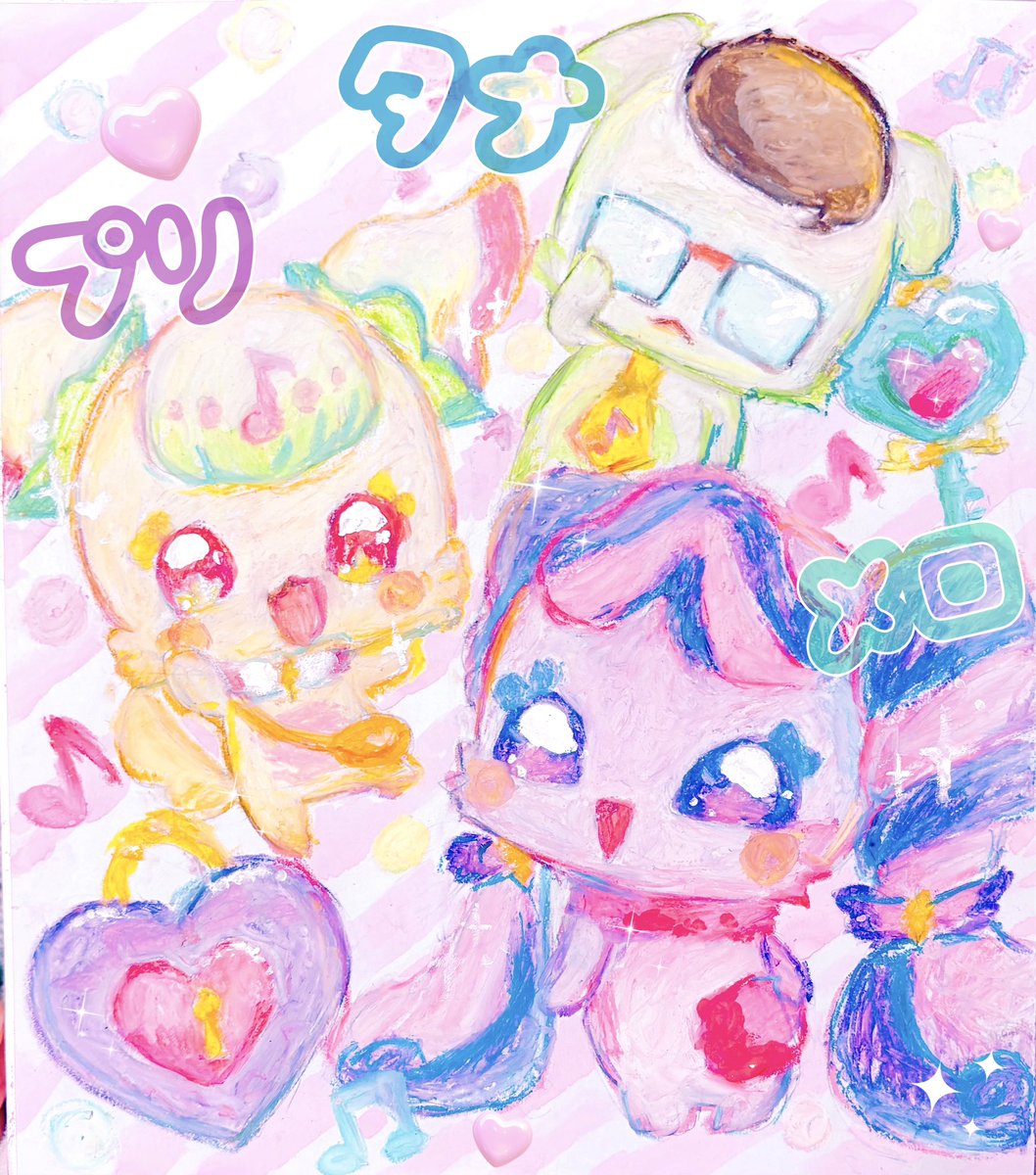 タナプリメロ❣️