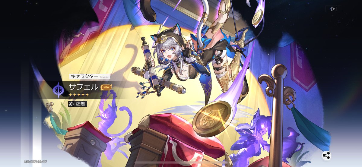 ゆみりん♪です 無添加 生ゆず酒の素-｜徳島県 本家松浦（本家松浦酒造場販売