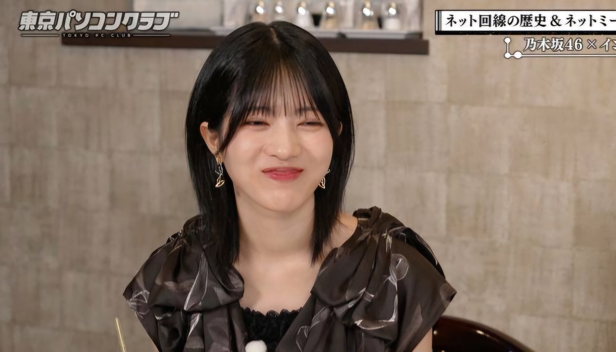 乃木坂46 OFFICIAL WEB SHOP | 乃木坂46 グッズ通販サイト