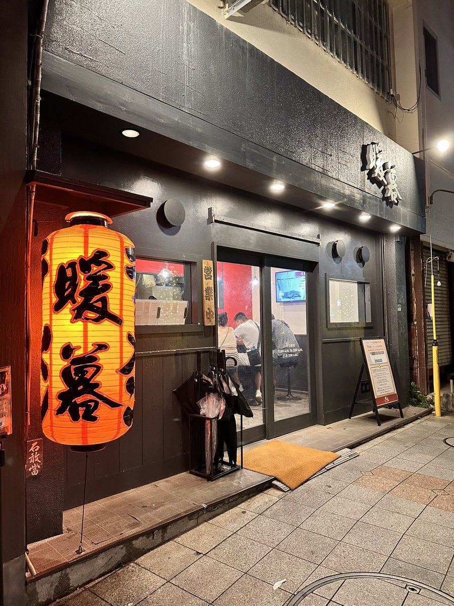 liting_tw's tweet photo. 2025/06沖縄那覇市
11年ぶりーー
めいたち連れて来ました
相変わらず綺麗な海と夕日 https://t.co/scQJT9tHLP