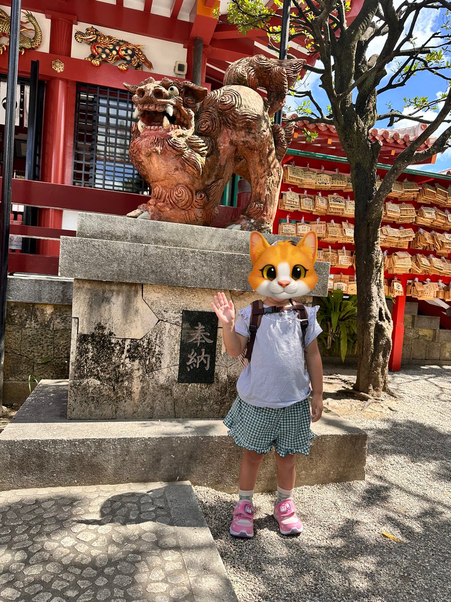 liting_tw's tweet photo. 2025/06沖縄那覇市
11年ぶりーー
めいたち連れて来ました
相変わらず綺麗な海と夕日 https://t.co/scQJT9tHLP