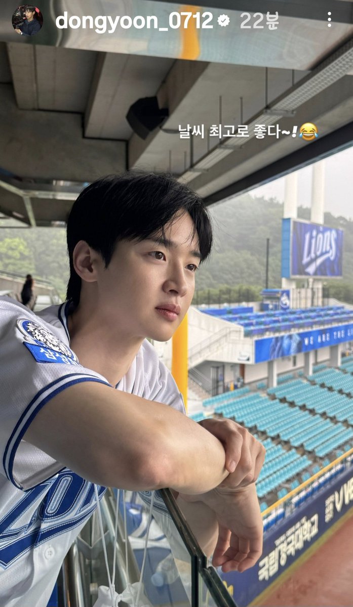 fFZo040APssOfkX's tweet photo. 날씨야 눈치 챙겨🥺
와중에 멋짐⚾😍💕
#장동윤 #장동윤야구 #장동윤시구
#jangdongyoon
https://t.co/jN9CkmpNJK https://t.co/RKKMI020re