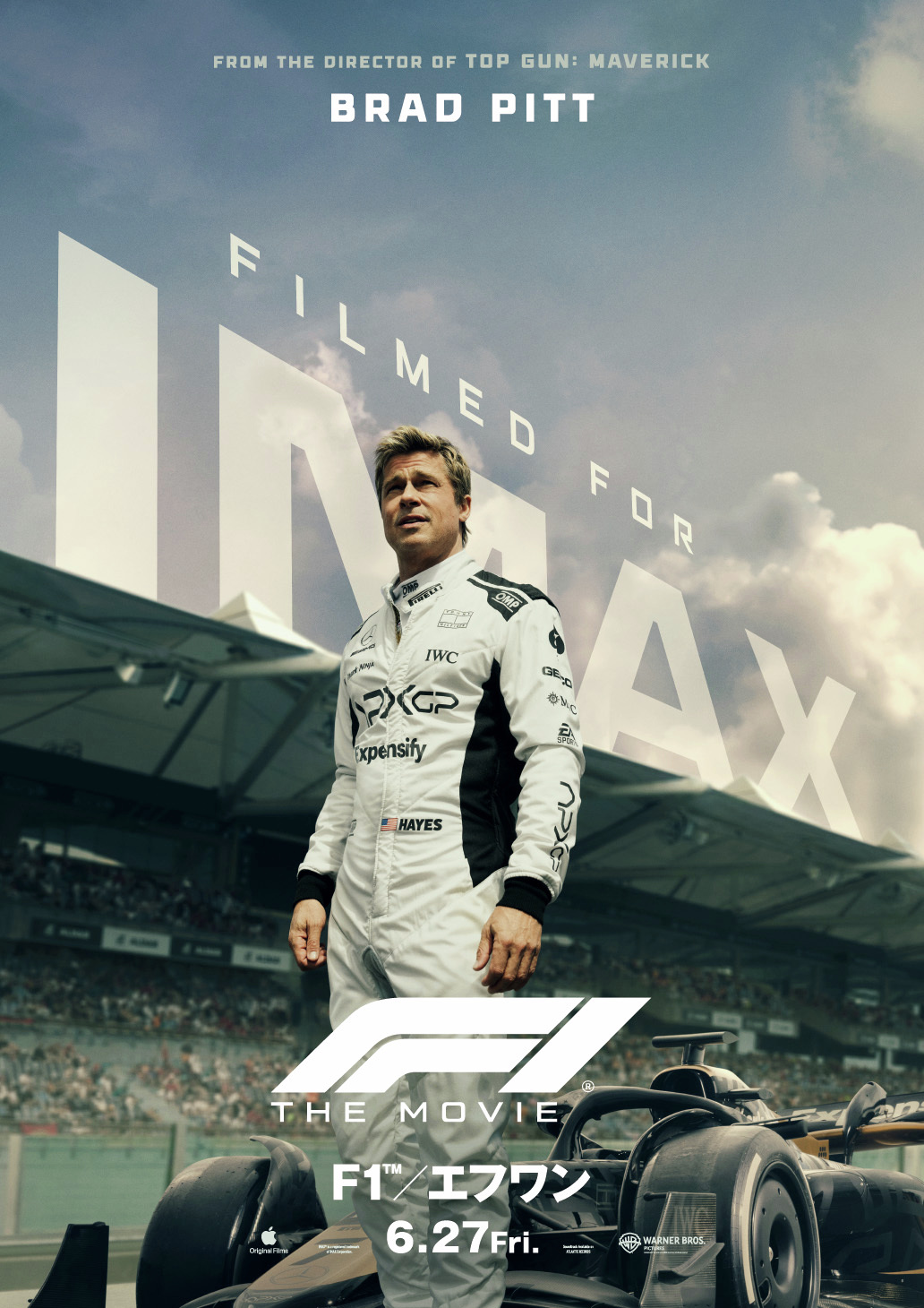 エフワン ポスター 映画 ブラピも没入感推し！どの上映フォーマットで映画『F1(R