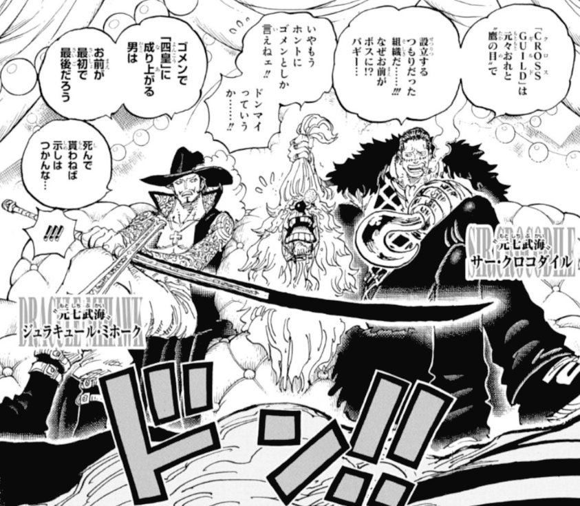 NTRビデオレター 
