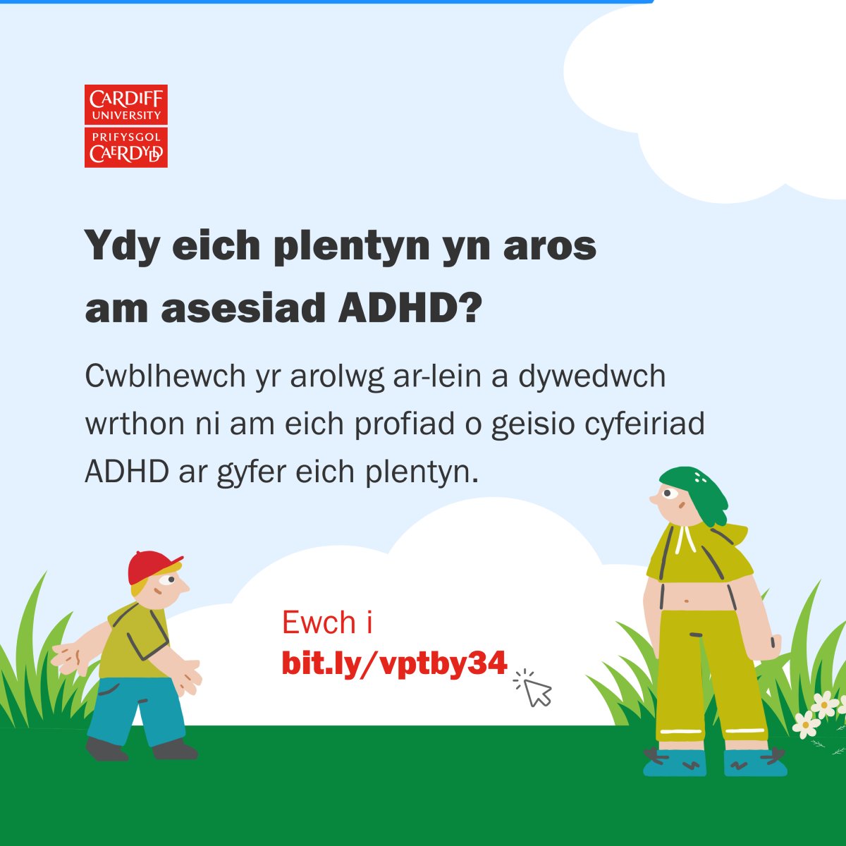 National Centre for Mental Health (NCMH) (@ncmh_wales) on Twitter photo 🌟 Rhiant a gofalwyr gyda phlentyn sy'n aros am gyfeiriad ADHD🌟
Cwblhewch arolwg 15 munud am eich profiadau a chael eich mewnfudo i ddrafft gystadleuaeth: bit.ly/vptby34
📩 Am ragor o wybodaeth, cysylltwch â: aghas10@cardiff.ac.uk 🌟 Rhiant a gofalwyr gyda phlentyn sy'n aros am gyfeiriad ADHD🌟
Cwblhewch arolwg 15 munud am eich profiadau a chael eich mewnfudo i ddrafft gystadleuaeth: bit.ly/vptby34
📩 Am ragor o wybodaeth, cysylltwch â: aghas10@cardiff.ac.uk