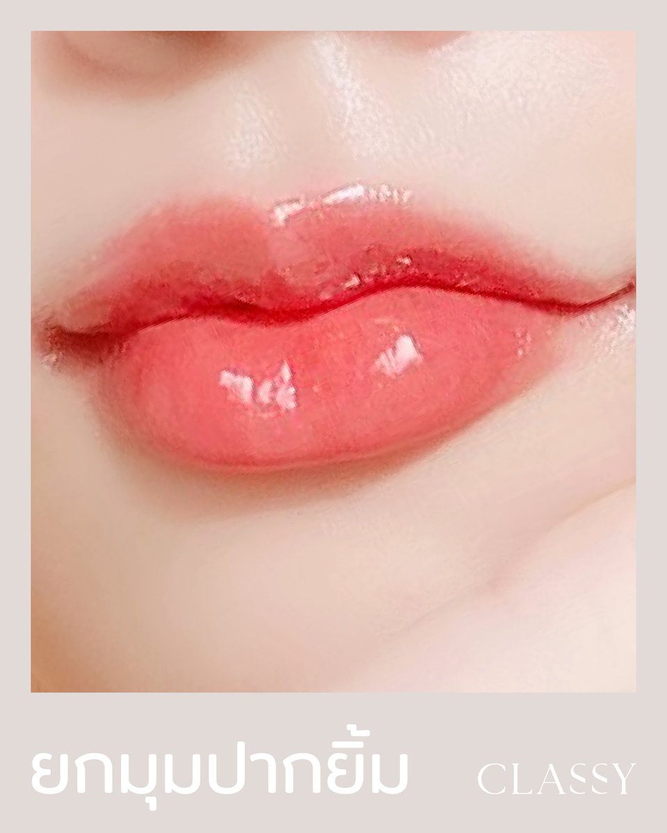 ClassyClinic's tweet photo. https://t.co/fYjjOP16Wg