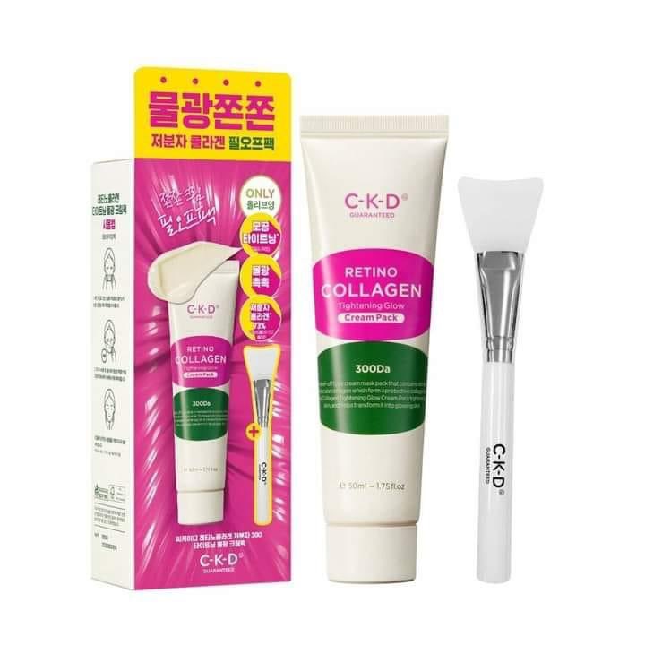 _PwithNaBi's tweet photo. #พรีออเดอร์
CKD Retino Collagen Small Molecule 300 Tightening Cream Pack 50ml (แถมแปรง) #PwithNb 

มาส์กหน้าฟิล์มคอลลาเจน ช่วยกู้ผิวโทรม ให้ผิวยืดหยุ่น อิ่มฟู รูขุมขนกระชับ เติมความฉ่ำวาวให้ผิว

🔮 ราคา 240 บาท 
#พรีเกาหลี #HowtoPerfect https://t.co/rZ1epZzNNs
