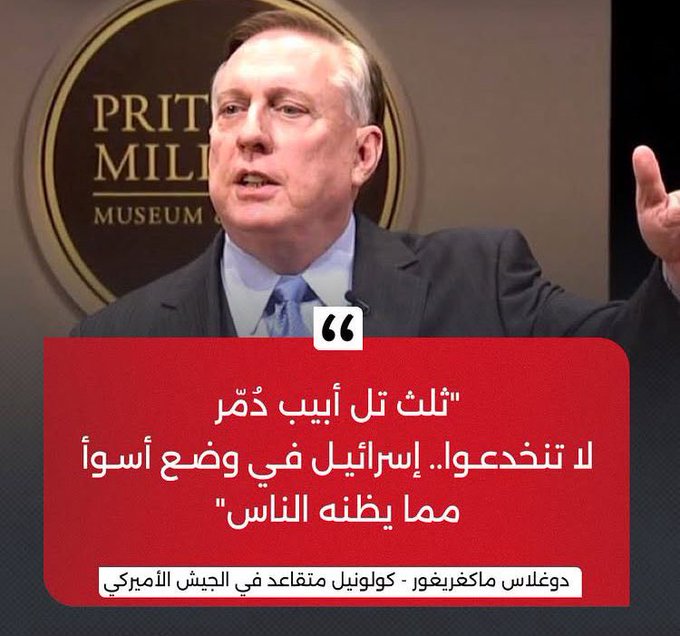 محمد البيباوي 🇪🇬 (@mohammed_bebawy) on Twitter photo 