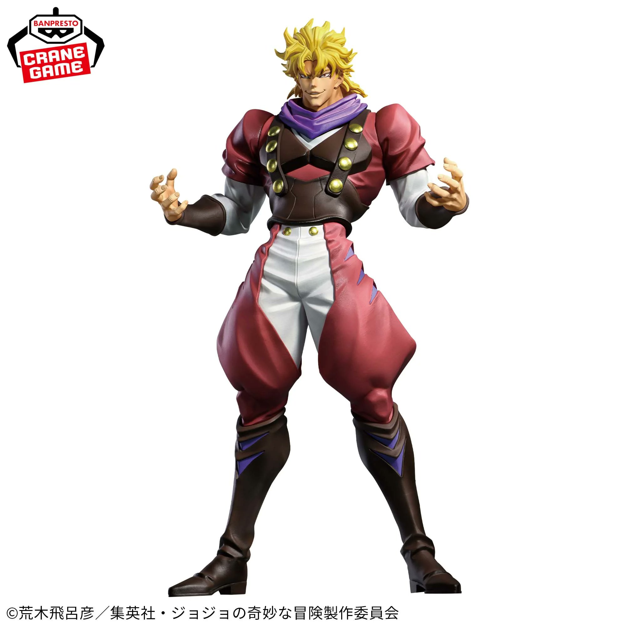 中古】【未開封】東方仗助 「一番くじ ジョジョの奇妙な冒険