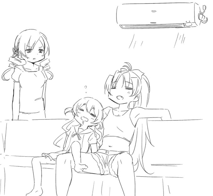 快適マミハウス 