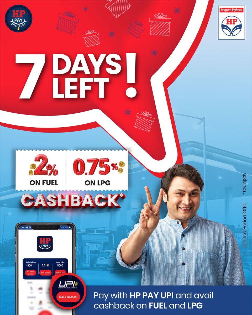 𝗛𝗣 𝗣𝗔𝗬 𝗙𝘂𝗲𝗹 𝗙𝗲𝘀𝘁- 𝗟𝗮𝘀𝘁 𝟳 𝗗𝗮𝘆𝘀 𝗟𝗲𝗳𝘁.

Avail 𝟮.𝟳𝟱% 𝗖𝗔𝗦𝗛𝗕𝗔𝗖𝗞* (on 𝗛𝗣 𝗣𝗔𝗬 𝗨𝗣𝗜 𝗽𝗮𝘆𝗺𝗲𝗻𝘁𝘀 𝗼𝗳 𝗳𝘂𝗲𝗹 𝗮𝗻𝗱 𝗟𝗣𝗚(*cumulative, T&amp;C Apply).

Don’t have HP PAY yet? Download now and start saving!
Android users-