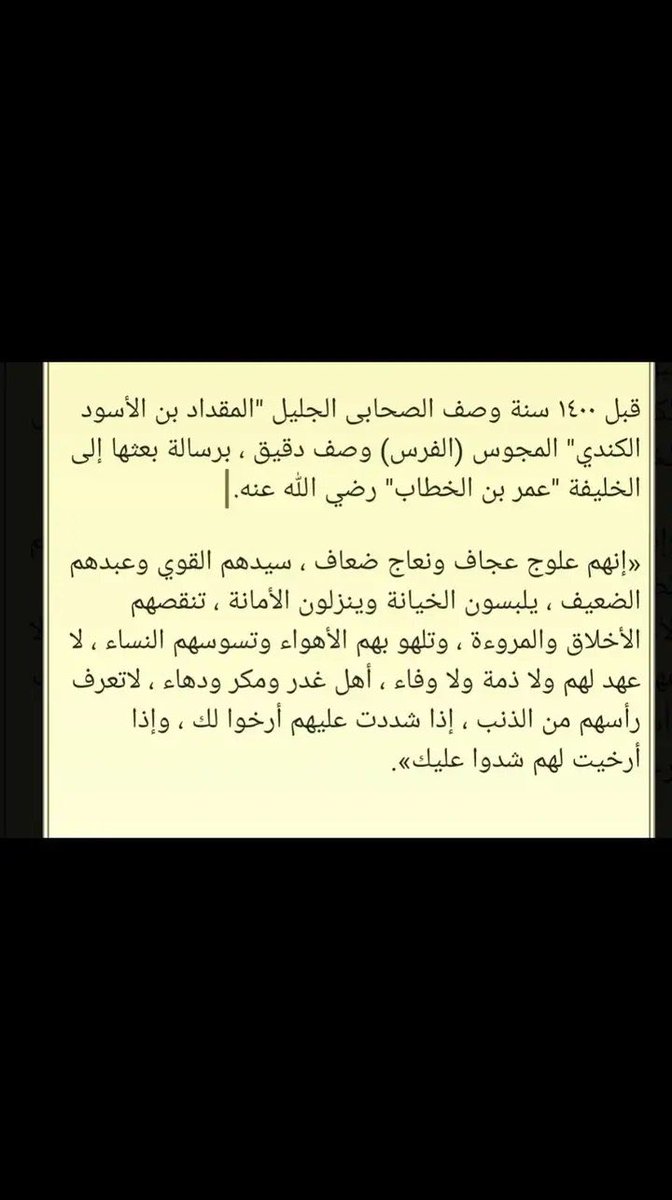 #انتهت_الحرب