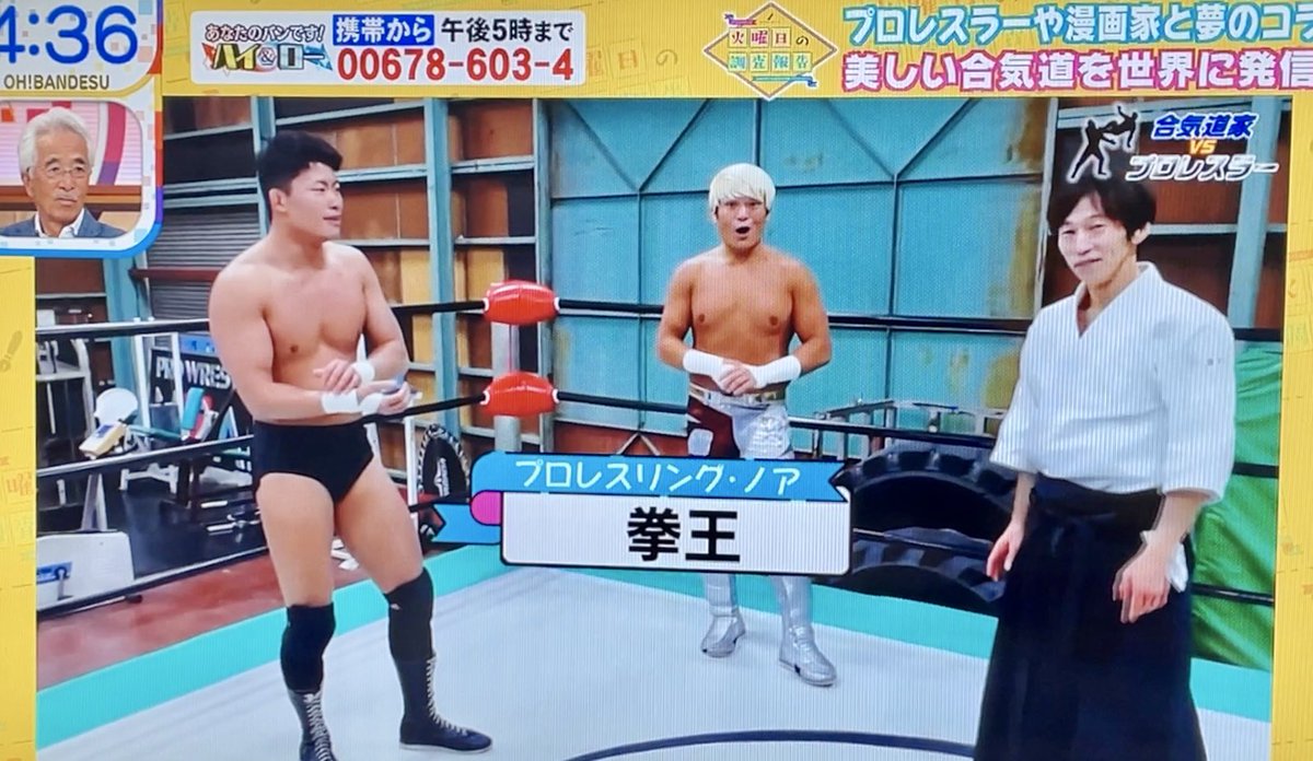 拳王 (@kenoh_prowres) / X