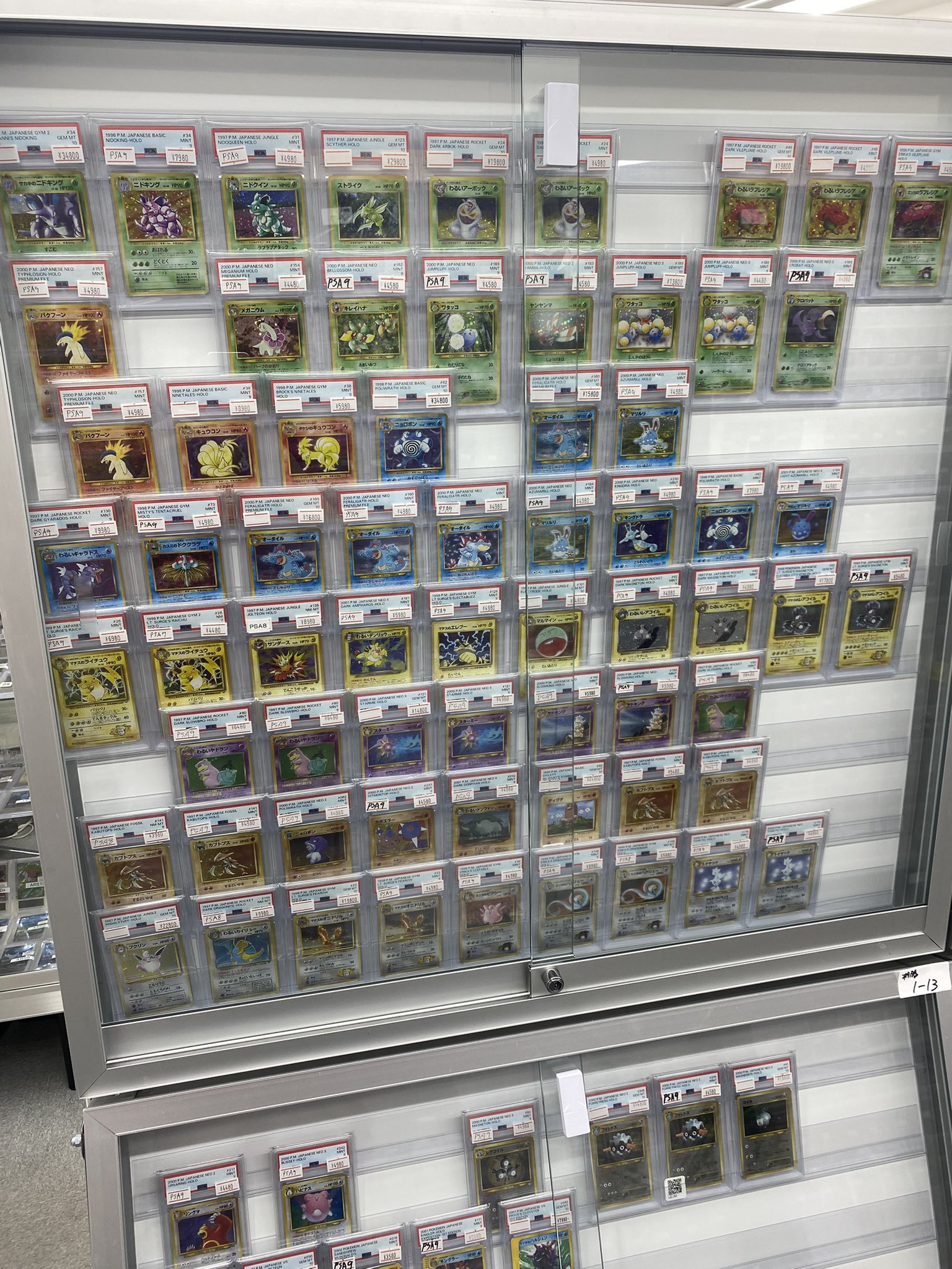 magi新宿西口店【カードショップ】【TCGshop】 on X: 