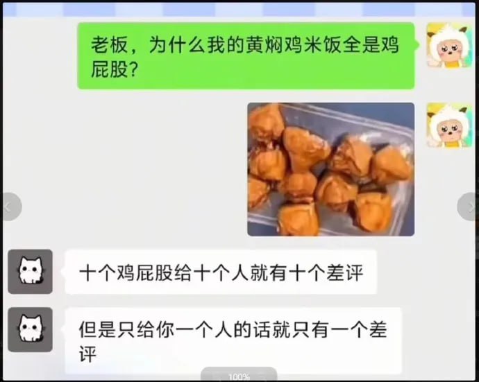 hsn (@hsn8086) on Twitter photo 