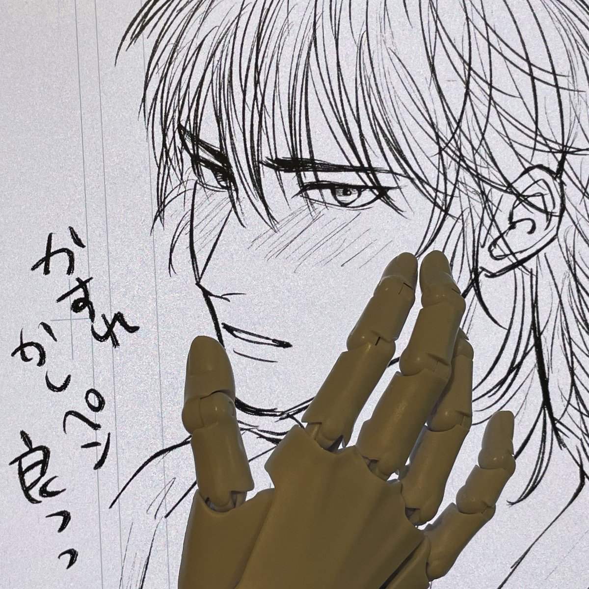 寝て起きたらなんかこういう表紙になってたら良いな 