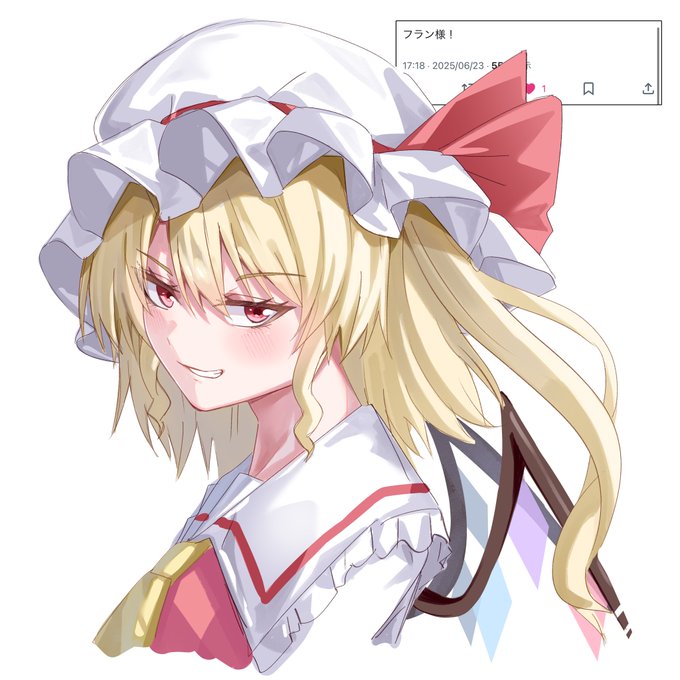 フランドール(東方) 