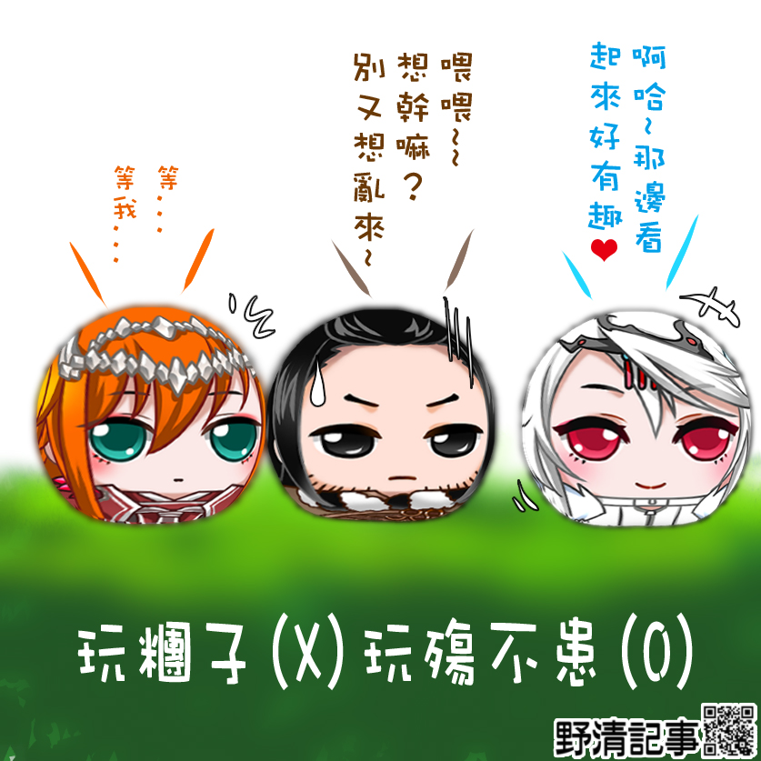 yeh_ching0708's tweet photo. 【工商🥳新品上架】#東離劍遊紀 #凜雪鴉 #浪巫謠 #殤不患 

啦啦啦~~手拉手去哪裡🥳🥳🥳

野清試著做了幾顆糰子吊飾給大家捏捏玩玩唷😘❤

蝦皮賣場>>https://t.co/PfI8MW9VgK
7-11賣貨便(運費38)>>https://t.co/fIDTwrjZ5d https://t.co/2z8JP7ruDg
