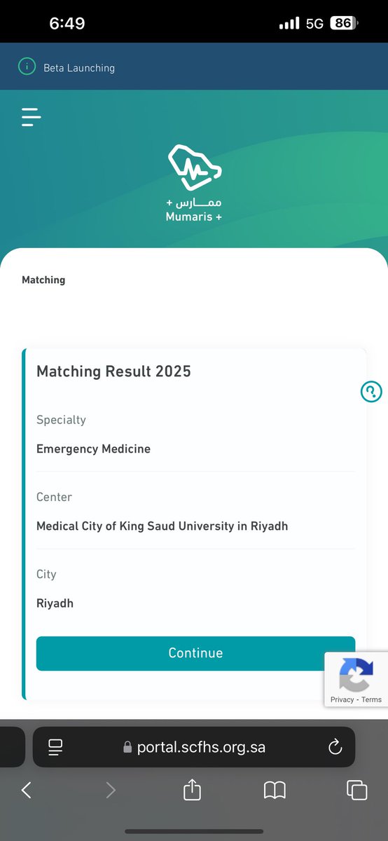 Fahad Alzahrani tweet media