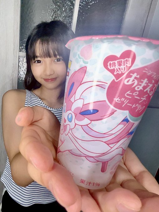 Twitterのコスプレ画像1