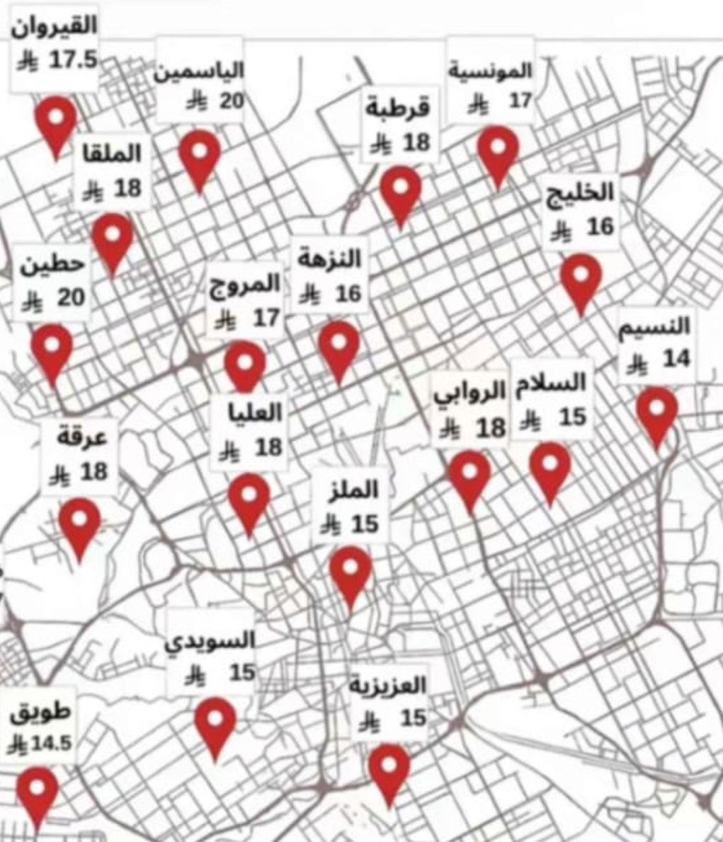 متوسّط سعر (V60) بناءً على الحي.

تروح للنسيم عشان توّفر 6 ريال..؟!