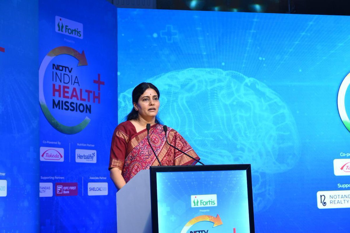 साथ ही, इस अवसर पर स्वास्थ्य क्षेत्र में उल्लेखनीय योगदान देने वाली विभूतियों को सम्मानित किया।