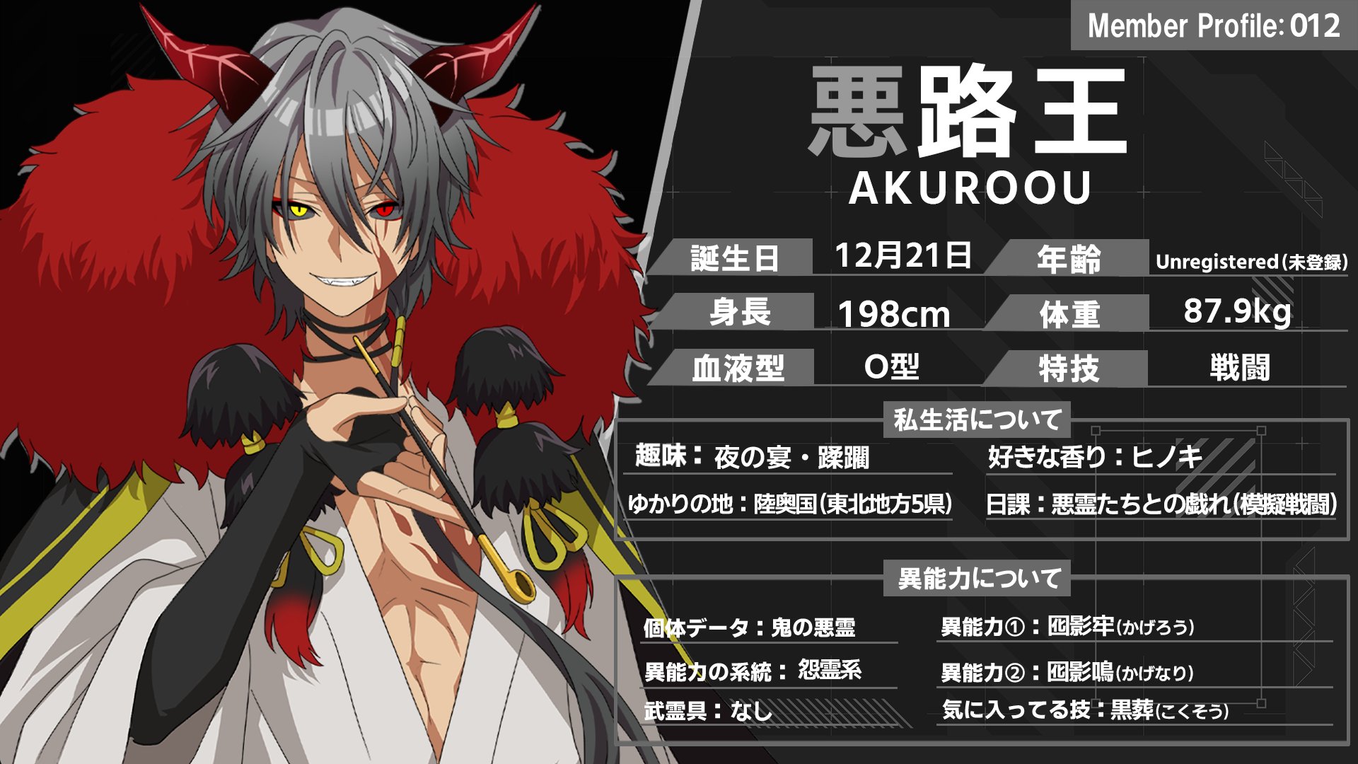 魔力の墓所　他言語　プロモ　黒枠 Amazon.co.jp: プロモ他言語版/NM《魔力の墓所/Mana Crypt