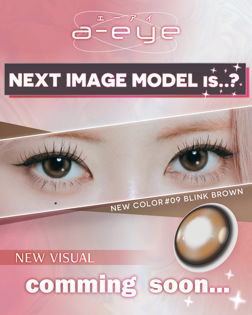 for BABYMONSTER πΎ (@forbabymonster) on Twitter photo 250624 a.eye_official update
βNEXT IMAGE MODEL IS...?β
#BABYMONSTER #λ² μ΄λΉλͺ¬μ€ν° <a href="/YGBABYMONSTER_/">BABYMONSTER</a> 250624 a.eye_official update
βNEXT IMAGE MODEL IS...?β
#BABYMONSTER #λ² μ΄λΉλͺ¬μ€ν° <a href="/YGBABYMONSTER_/">BABYMONSTER</a>