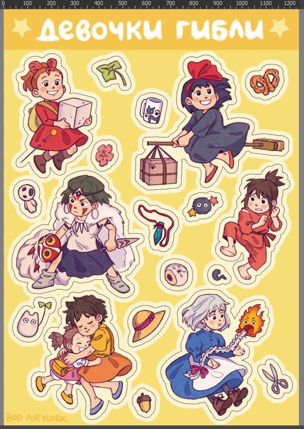 HowAmI27's tweet image. sticker packs♡(&amp;gt;ᴗ•)