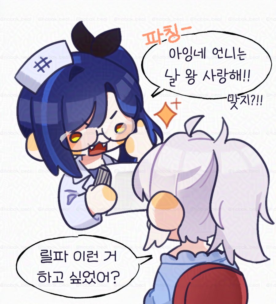 메보즈 의사놀이🩺
x.com/livefish_cm/st…