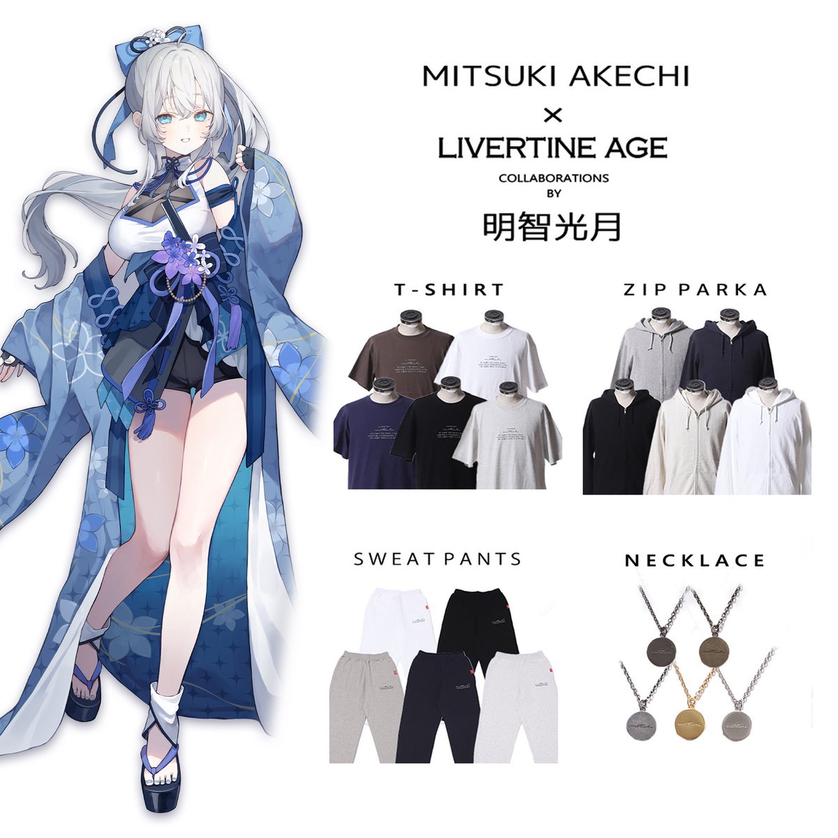 らぶ　☆ほぼ24h以内に発送しています♡ あと2時間ほどで販売終了します！ 買う方お早めに🫶