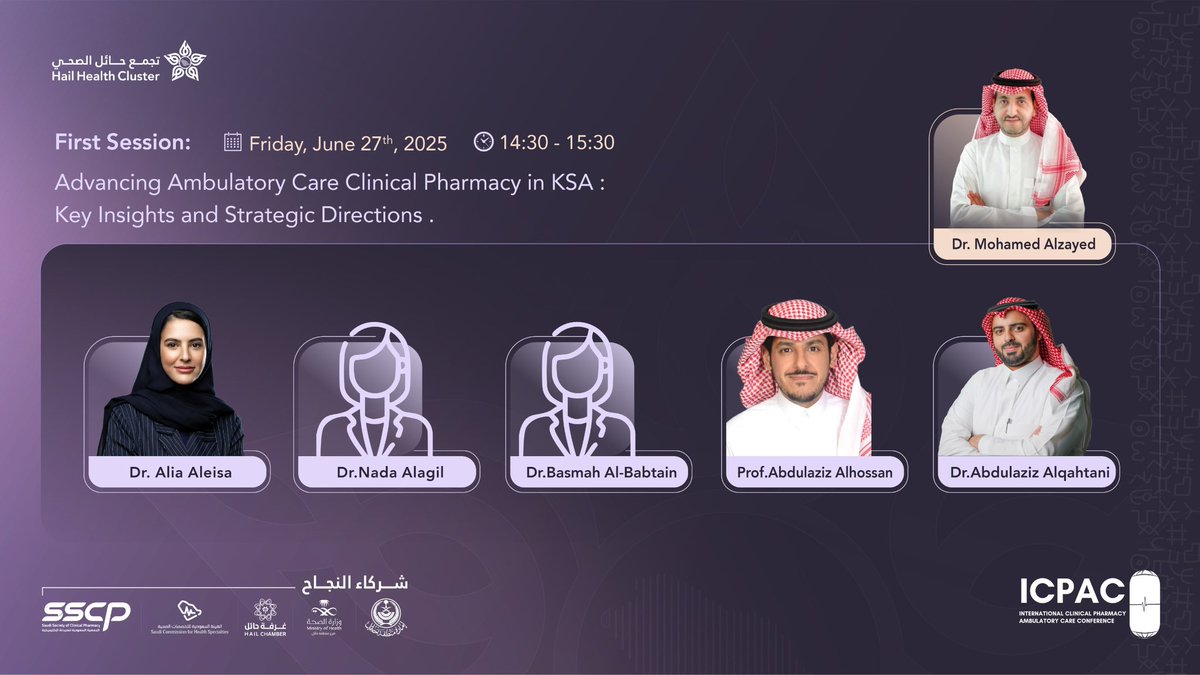 المؤتمر الدولي للصيدلة السريرية في الرعاية الأولية tweet media