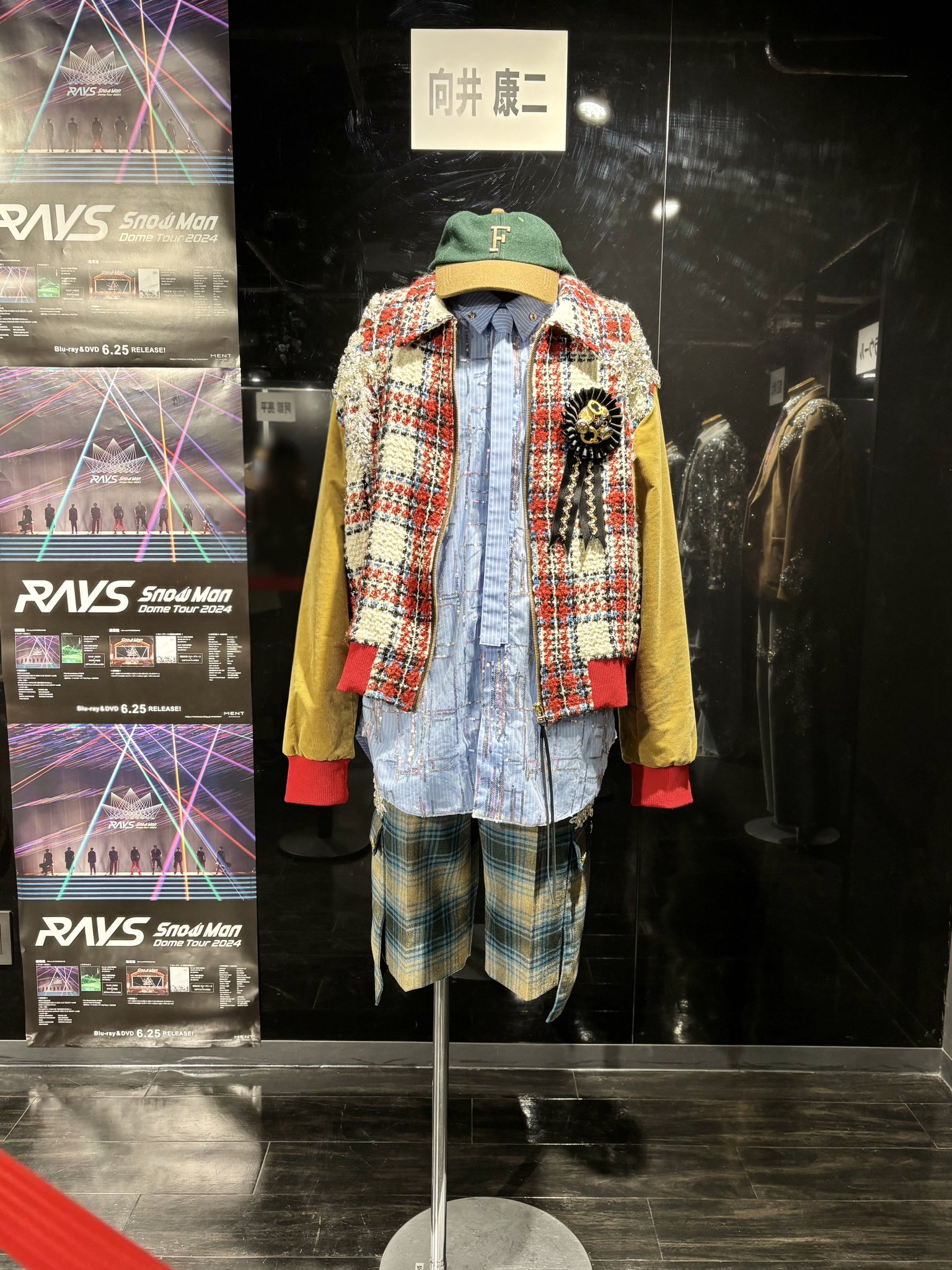 【向井康二】RAYS 3点セット【SnowMan】 SnowMan】RAYS☆向井康二☆アクリルスタンド＆ヘアバンド