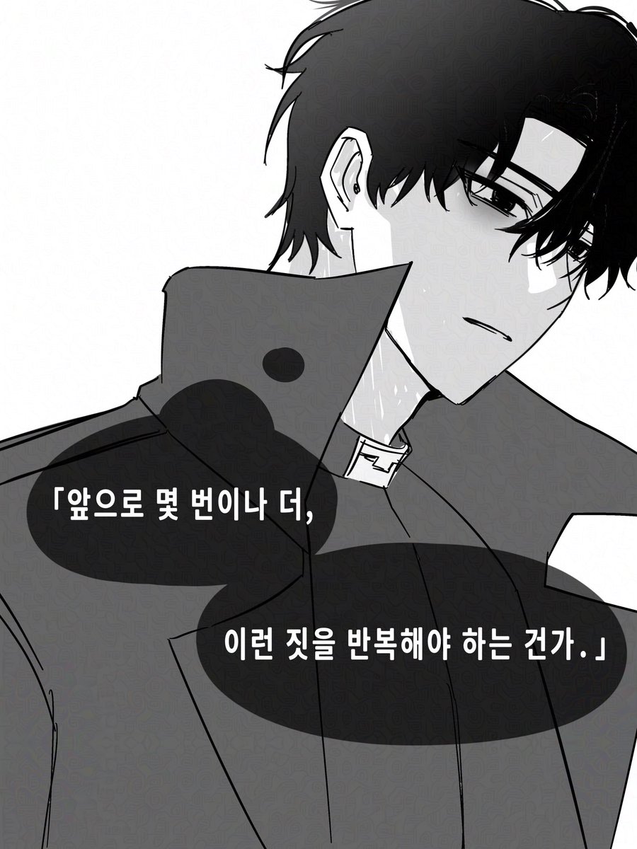 토마토테러리스트 tweet media