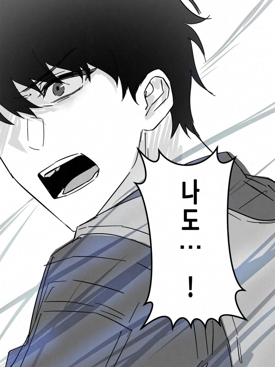 토마토테러리스트 tweet media