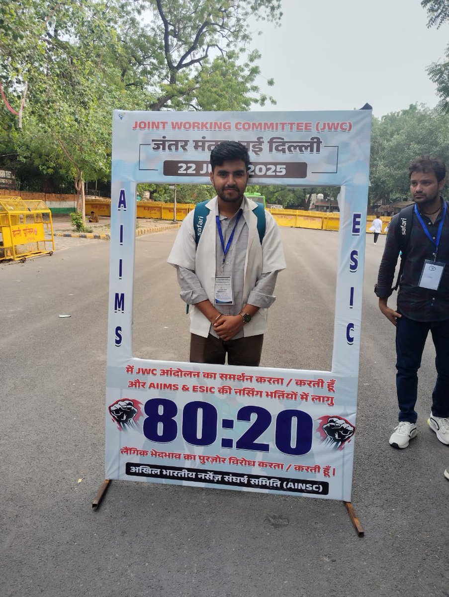 JWC_Nursing's tweet photo. आज जंतर-मंतर नई दिल्ली मे देशव्यापी धरने मे शामिल होने वाले सभी नर्सिंग साथियों एवं देश की सभी यूनियंस एवं हजारों नर्सेज साथी  जिन्होंने अपनी उपस्थिति दर्ज की उन सभी को JWC @ainsc_official की तरफ से बहुत -बहुत धन्यवाद 🙏🏻🙏🏻🙏🏻
#Save_male_nurses 
@JPNadda https://t.co/GwNNciZV6Z