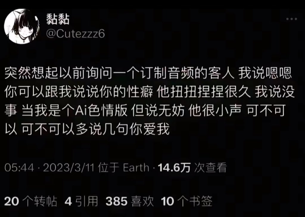 l4960106383455's tweet photo. https://t.co/0M6j5Bwam2