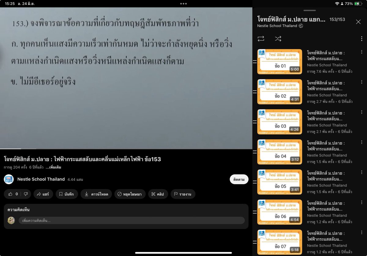 coffeeetobemhor tweet media