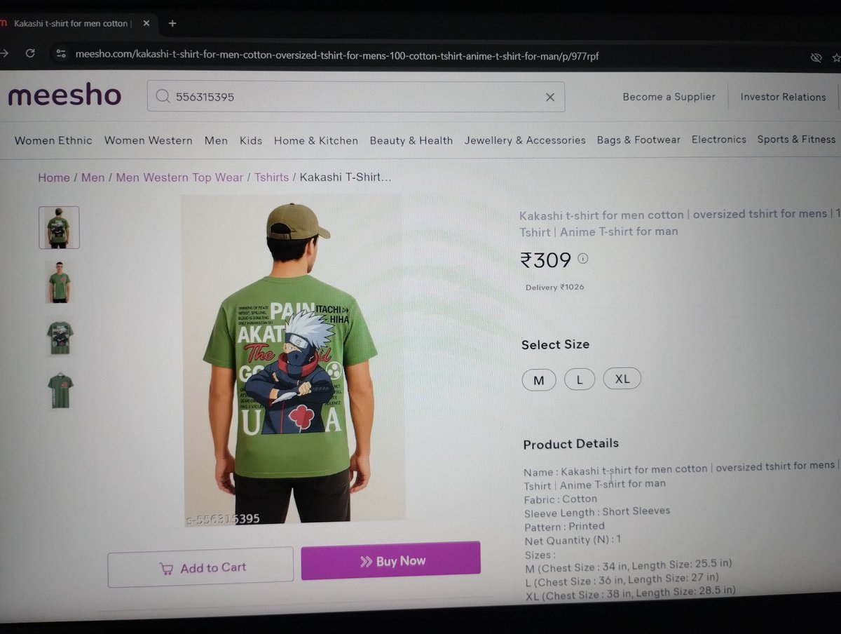 infotechsujit's tweet photo. Why are Meesho getting too much Delivery Charge 😡
I want to say the meesho team, Are you Made. Fixed it now.
#meesho #meeshoseller #meeshosupport #meeshiford
@meesho_support @Meesho_Official https://t.co/31fRjBw60z