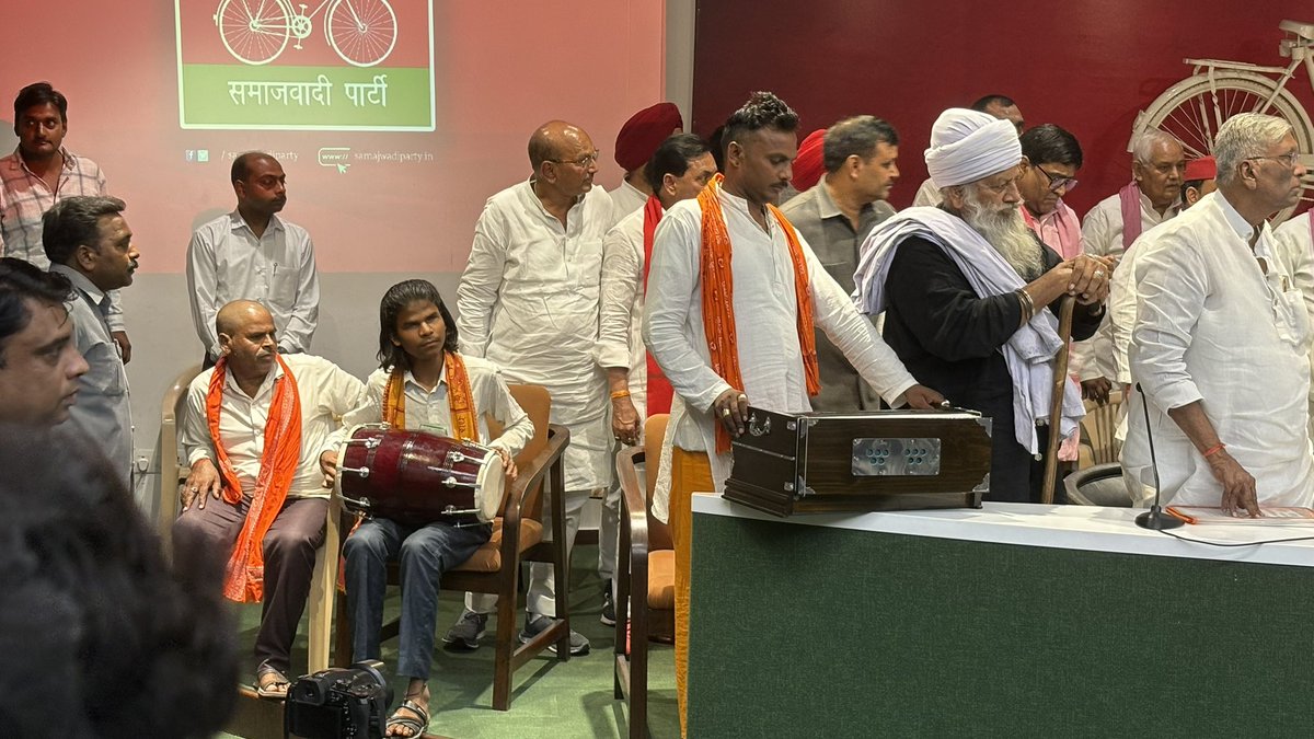 Mithilesh Yadav ЁЭХП (@mithilesh1319) on Twitter photo рд╕рдмрдХреЗ рд╣реИ рдЕрдЦрд┐рд▓реЗрд╢ 
#рдмреНрд░рд╛рд╣реНрдордгрд╡рд╛рдж_рдХрд╛_рд╕рдореНрдкреВрд░реНрдг_рдмрд╣рд┐рд╖реНрдХрд╛рд░ рд╕рдмрдХреЗ рд╣реИ рдЕрдЦрд┐рд▓реЗрд╢ 
#рдмреНрд░рд╛рд╣реНрдордгрд╡рд╛рдж_рдХрд╛_рд╕рдореНрдкреВрд░реНрдг_рдмрд╣рд┐рд╖реНрдХрд╛рд░