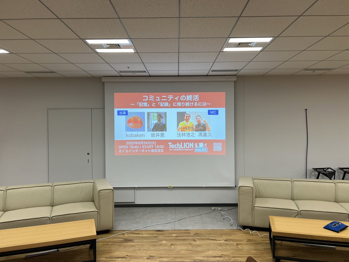 tomihisa's tweet image. 会場到着 #TechLION