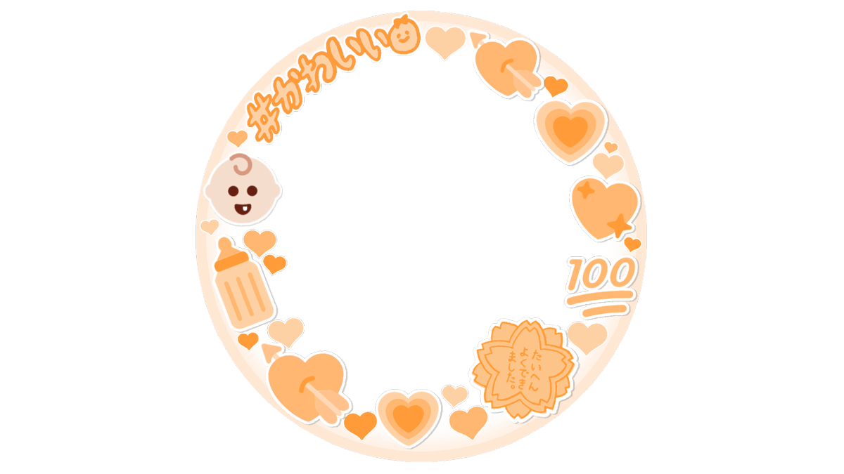 M様♡おまとめ専用です♡ 𐙚⁺˖ ⸝⸝ icon frames ⁺໒꒱ིྀ༝ リクエストありがとうございました