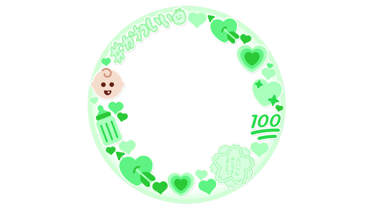 𐙚⁺˖ ⸝⸝ icon frames ⁺໒꒱ིྀ༝ リクエストありがとうございました