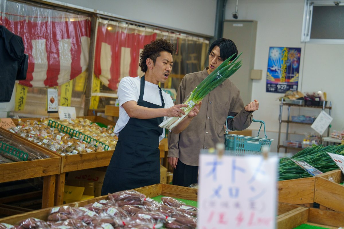 有吉の壁 SP明日水曜よる7時✨ ☀️おもしろ大洗町の人選手権🎣 THE