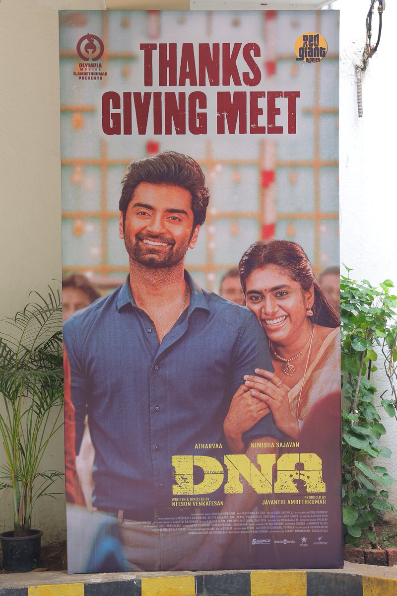 All set for #DNAThanksGivingMeet! 🔥

#DNAMovie