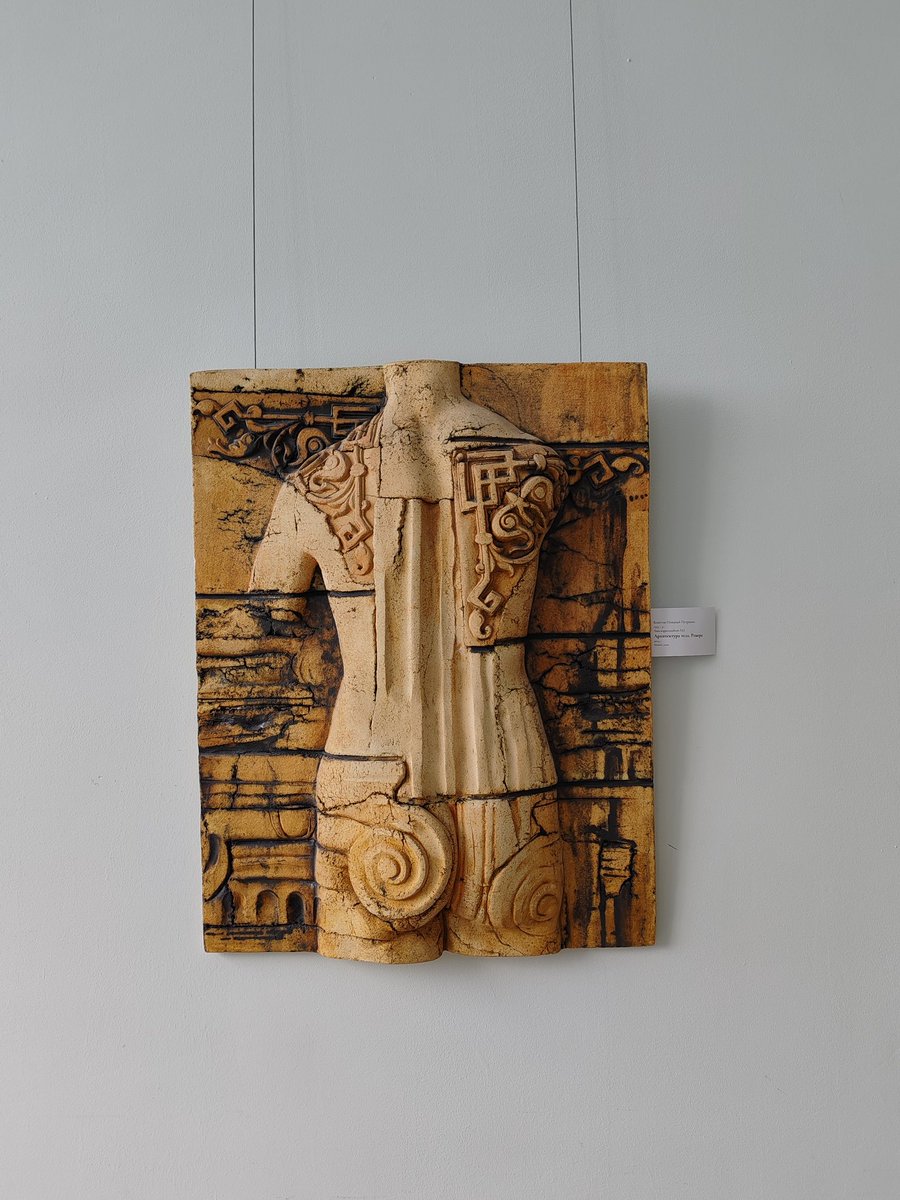 Works from the exhibition of Stroganov artists