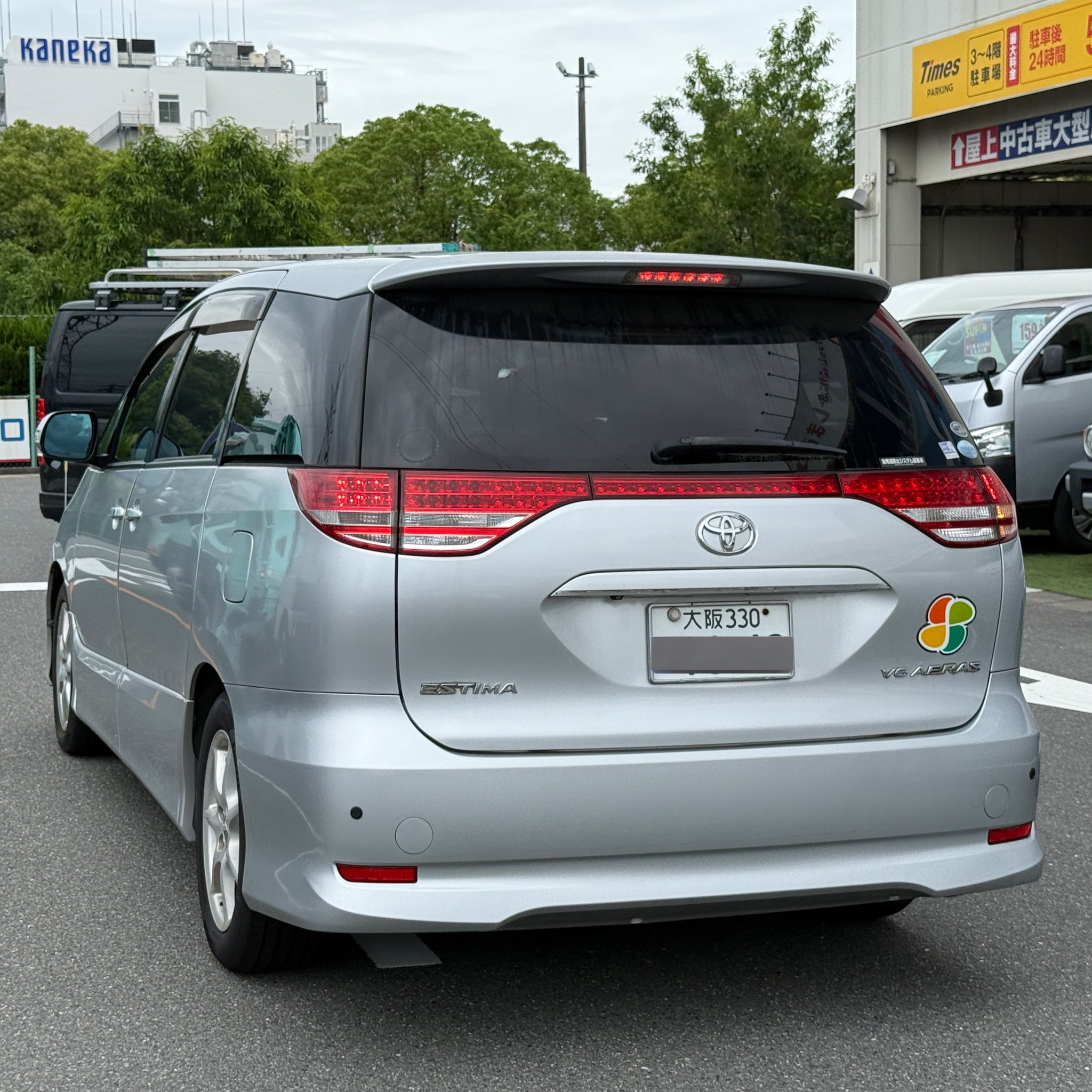 おじいちゃんのところ（M1） M-1グランプリ2021で3回戦進出したネタをフリー素材にします