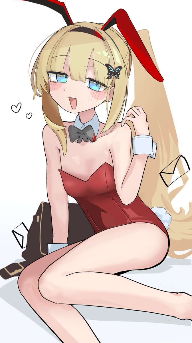 バニーの郵便屋さん