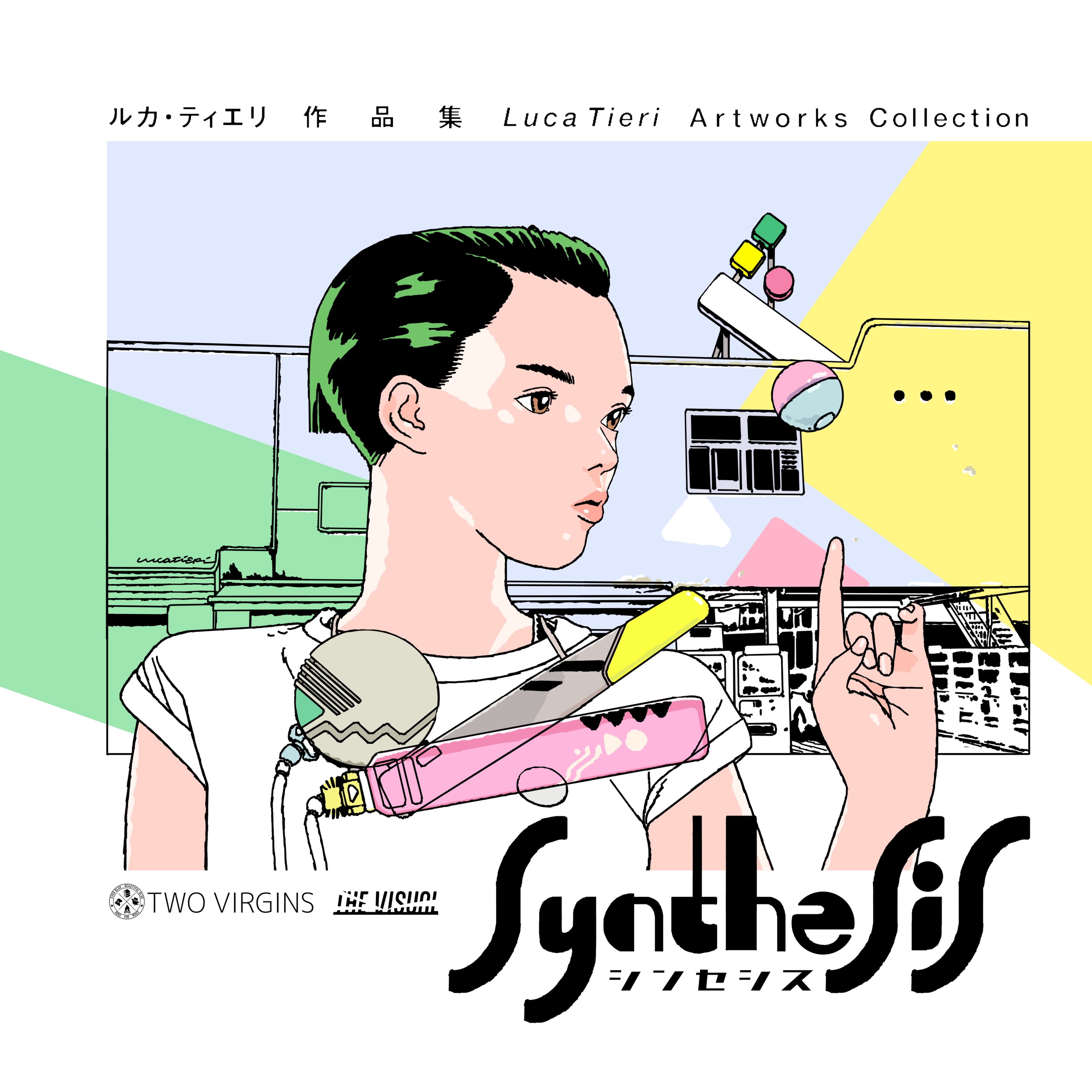 上村一夫コミックまとめ売り４１冊 古書 ］上村一夫 表紙画大全集 ＜ヤングコミック・レジェンド